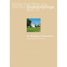 Kleine Schriftenreihe zur Denkmalpflege, Heft 12