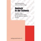 Sprachen